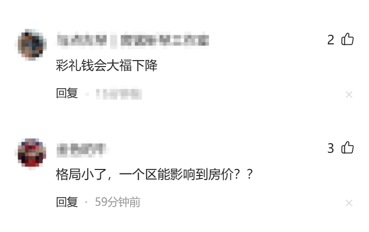 前F1车手德拉罗萨盛赞纽维