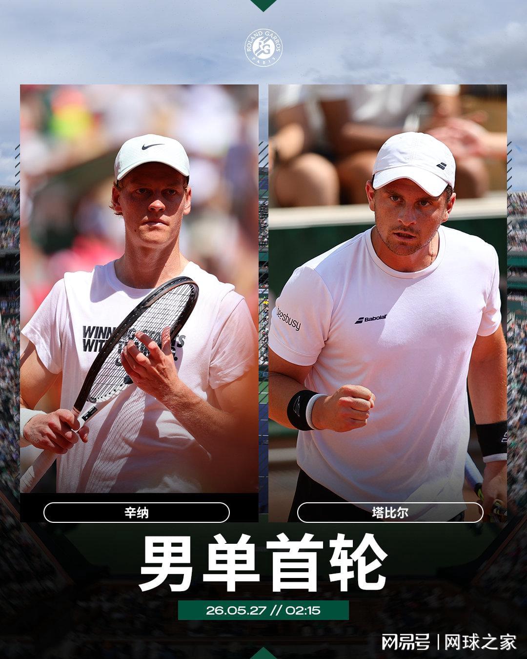 球盟会体育勇士又陷续约僵局?库明加式难题再现