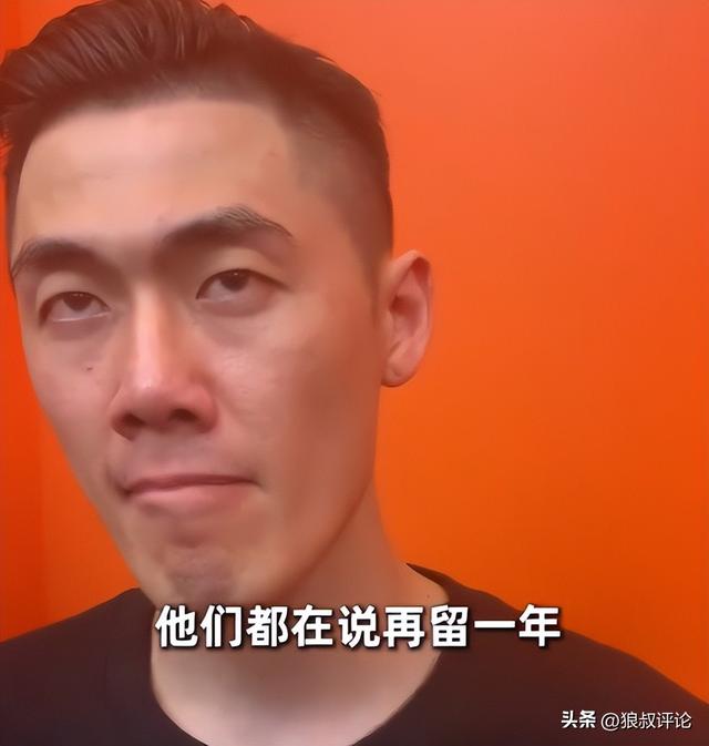 球盟会体育CBA 两届 MVP丁彦雨航蹭热度?FMVP创4大纪录!尴尬的是湖人超巨