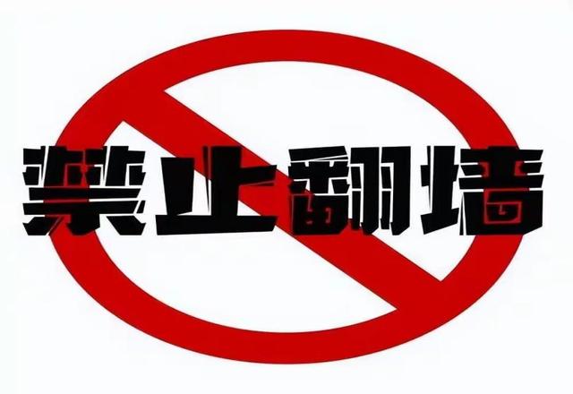 球盟会体育-近10年总冠军真人评测,虎扑老哥已经把榜单玩疯了