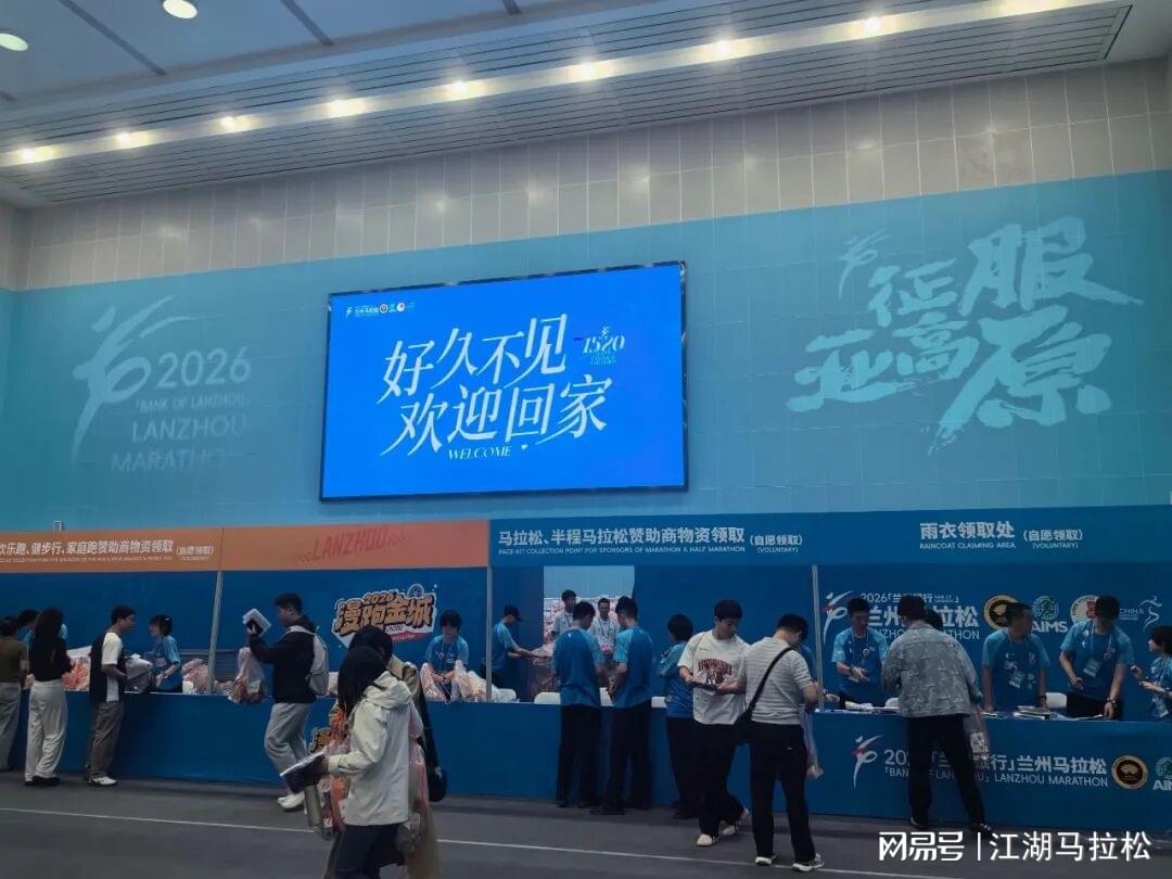 球盟会体育热火领跑字母哥交易需二选一
