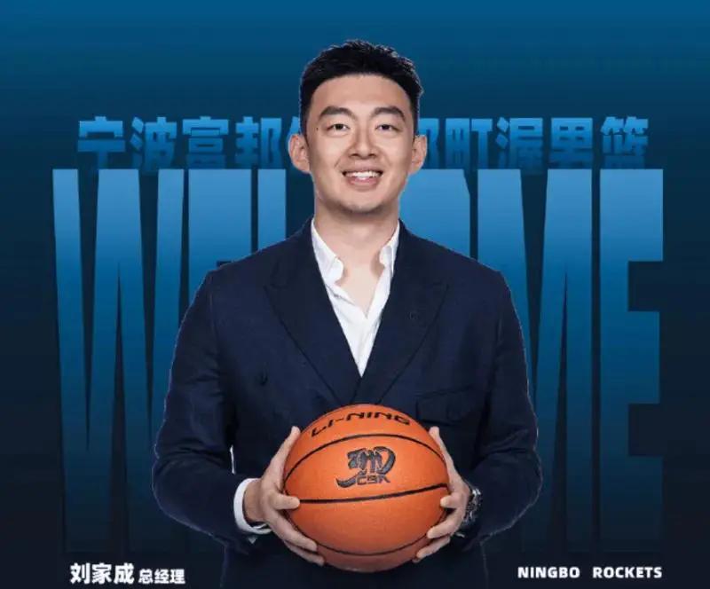 球盟会体育曝湖人有意引援威金斯