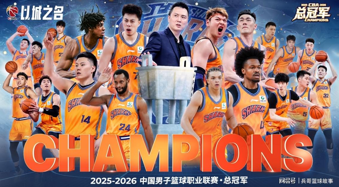 球盟会体育-摊牌了！榜眼不满马刺！总决赛史上第2强新秀