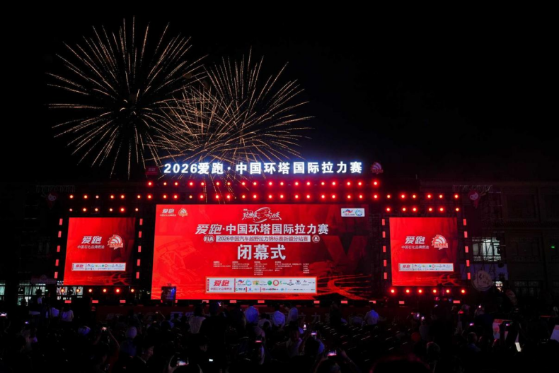 威尔逊寄语阿努诺比:纽约一夜英雄,身份永不变