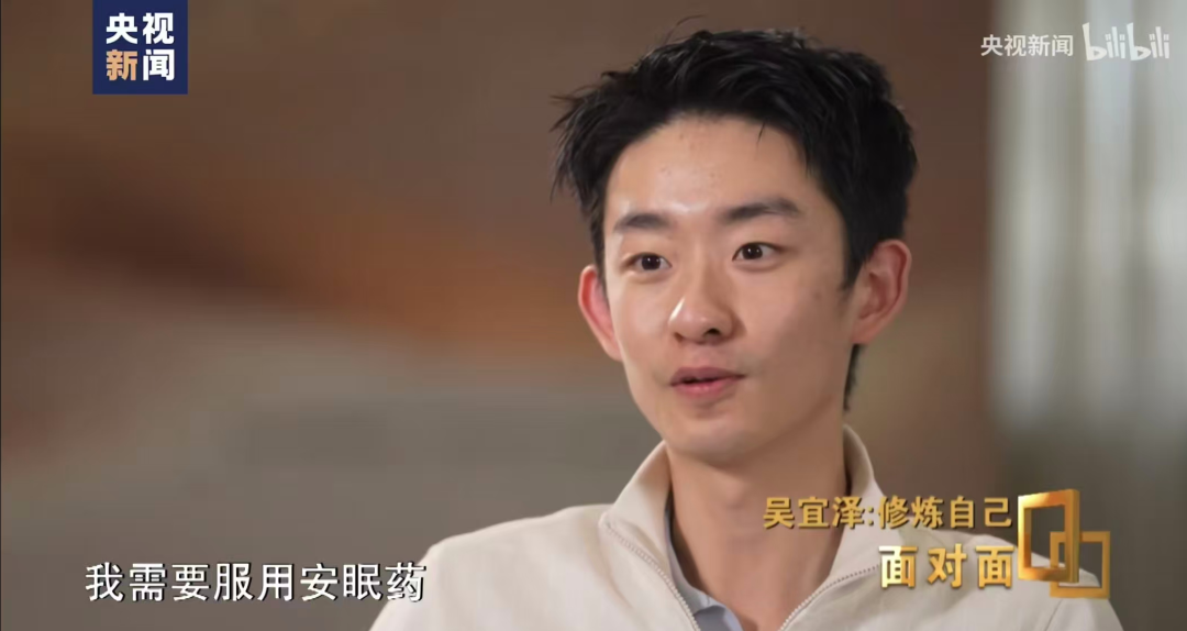 球盟会体育2026选秀后卫四角:快船5号签卡位,四大主控优缺点拆解
