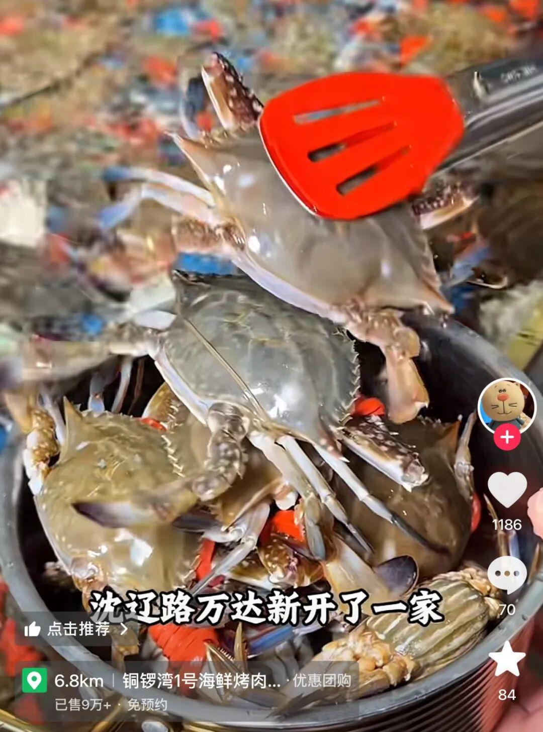 球盟会体育Amick：凯斯勒与爵士管理层存在分歧