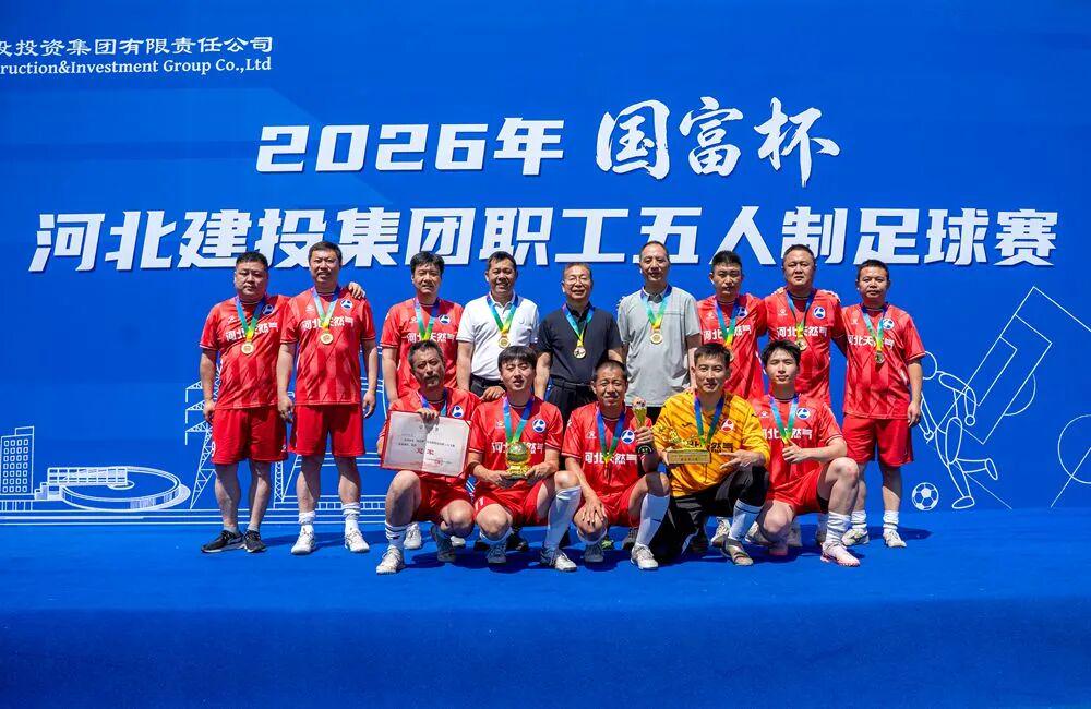 火箭队排第10！ESPN公布新赛季战力榜：湖人9骑士7尼克斯屈居第3