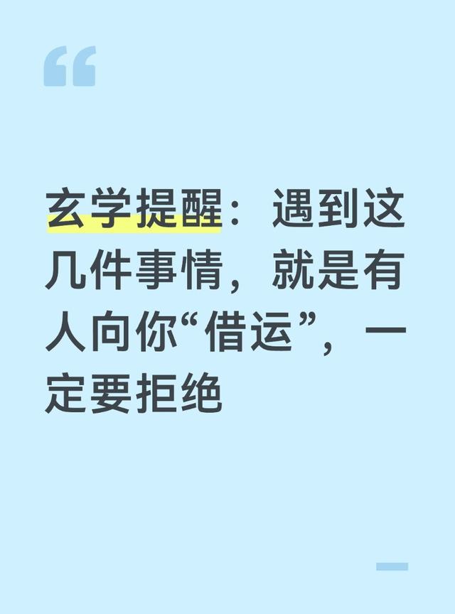 奇才榜眼郎被迫接受脚部手术,这会对他下赛季的表现造成影响吗?