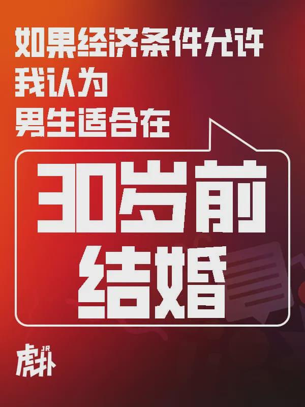 球盟会体育尽管哈登受到了轻罪指控，但这并不会有限的他与骑士的合同谈判？