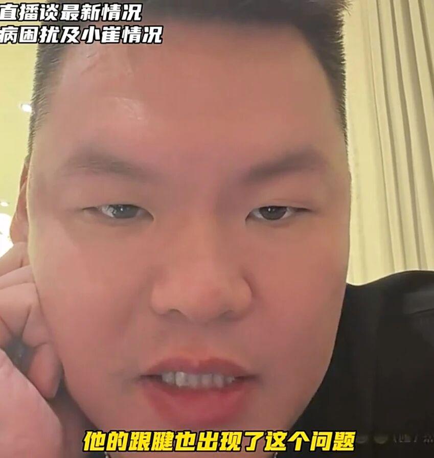 文班亚马再吃一次恶意犯规就禁赛 总决赛仅剩几场？