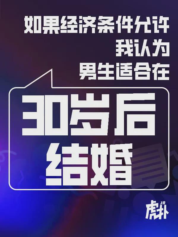一条评论炸翻联盟!马刺老板之子暗示离队,福克斯休赛期要走?