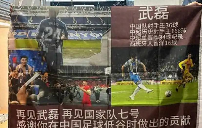 被同1块石头绊倒4次!马刺丢冠太扎心了,米奇给出解释,说得轻巧