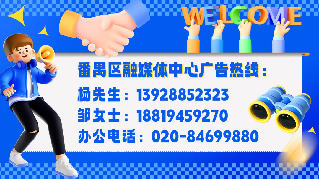 莱斯特城官方:拉塞尔