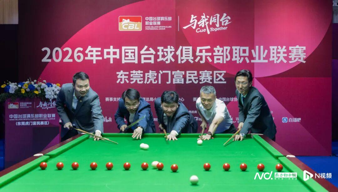 球盟会体育英超夺冠历练提升竞技状态 萨卡全力助力英格兰征战世界杯