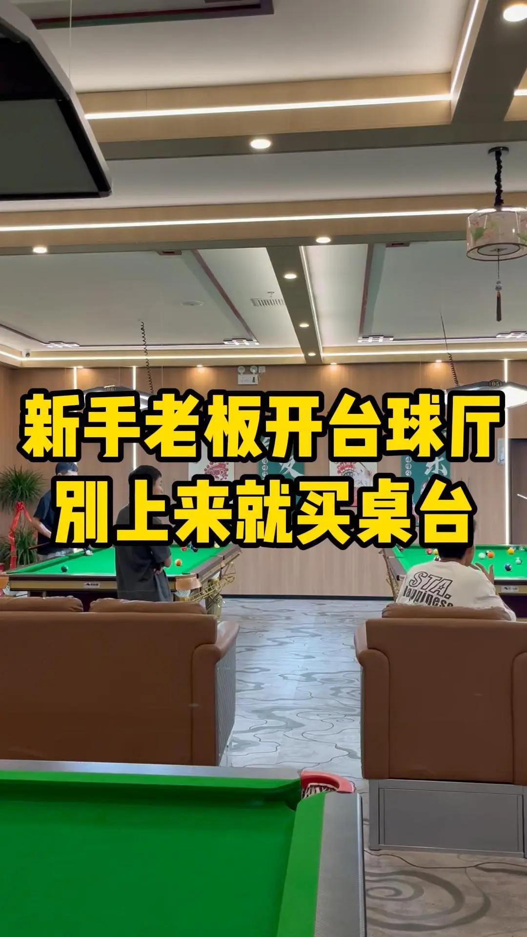 巴尔韦德：世界杯首战确实影响了我们，球队有些紧张和焦虑