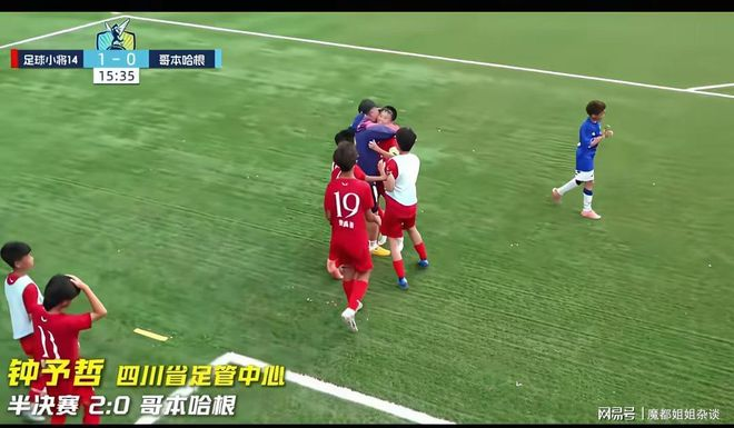 葡萄牙训练营现鳄鱼，C罗等人闭门不出