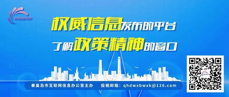 球盟会体育-克罗地亚媒体开炮:我们被抢劫!FIFA保送葡萄牙 C罗靠施舍获最佳
