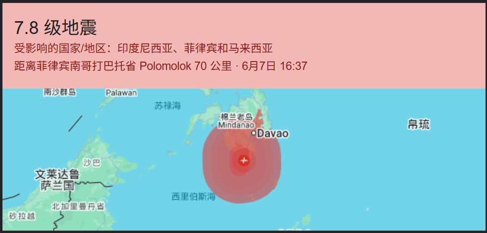 世界杯爆冷日!沙特逼平乌拉圭,佛得角零封西班牙,亚洲球队不败