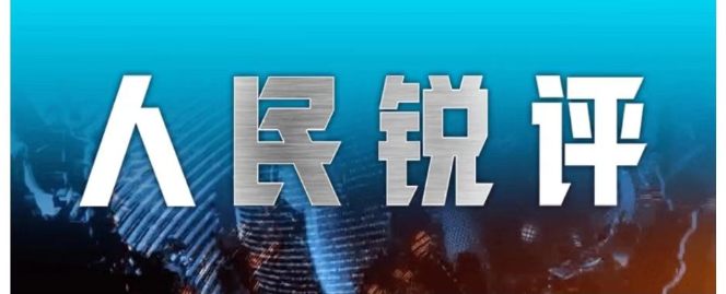 长友佑都：日本赢世界杯冠军？让我们保持信念